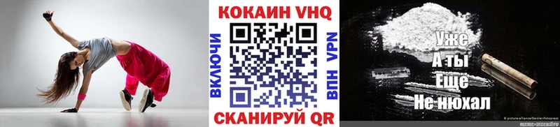 Где продают наркотики Печоры Псилоцибиновые грибы Меф ГАШИШ APVP Амфетамин