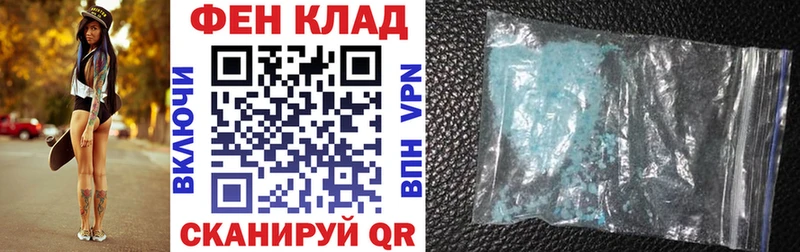 ссылка на мегу ссылки  Печоры  Амфетамин 97%  это какой сайт  купить наркотик 