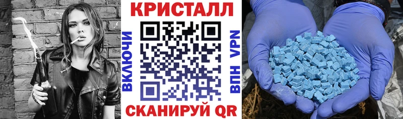АМФ VHQ Печоры