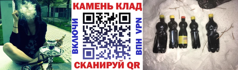 ГАШИШ гарик ссылка на мегу как зайти Печоры