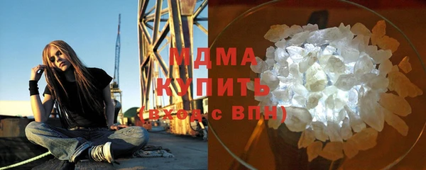 Альфа ПВП Аркадак