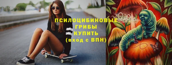 скорость mdpv Алексеевка