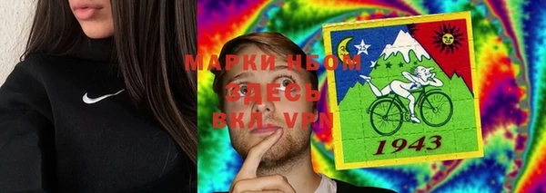 скорость mdpv Алексеевка
