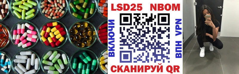 hydra рабочий сайт  где можно купить   Печоры  Лсд 25 экстази кислота 
