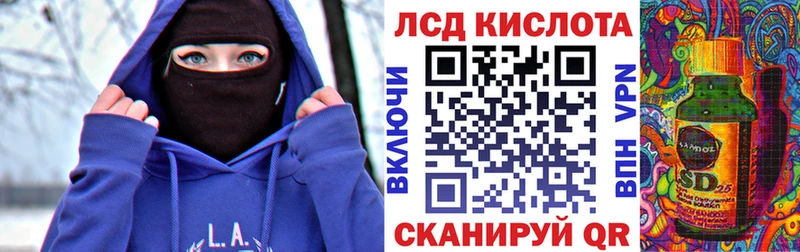 Марки N-bome 1500мкг  Печоры 