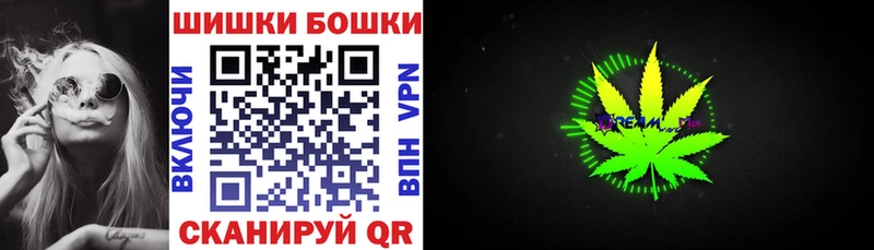 где купить наркоту  Печоры  Каннабис семена 